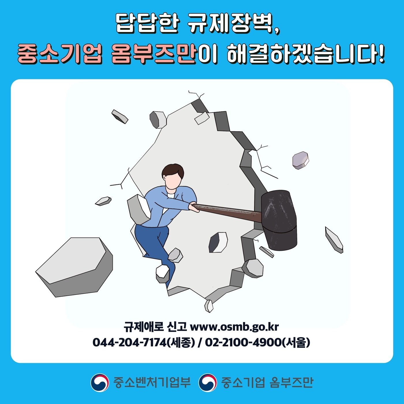 본문 이미지 -  