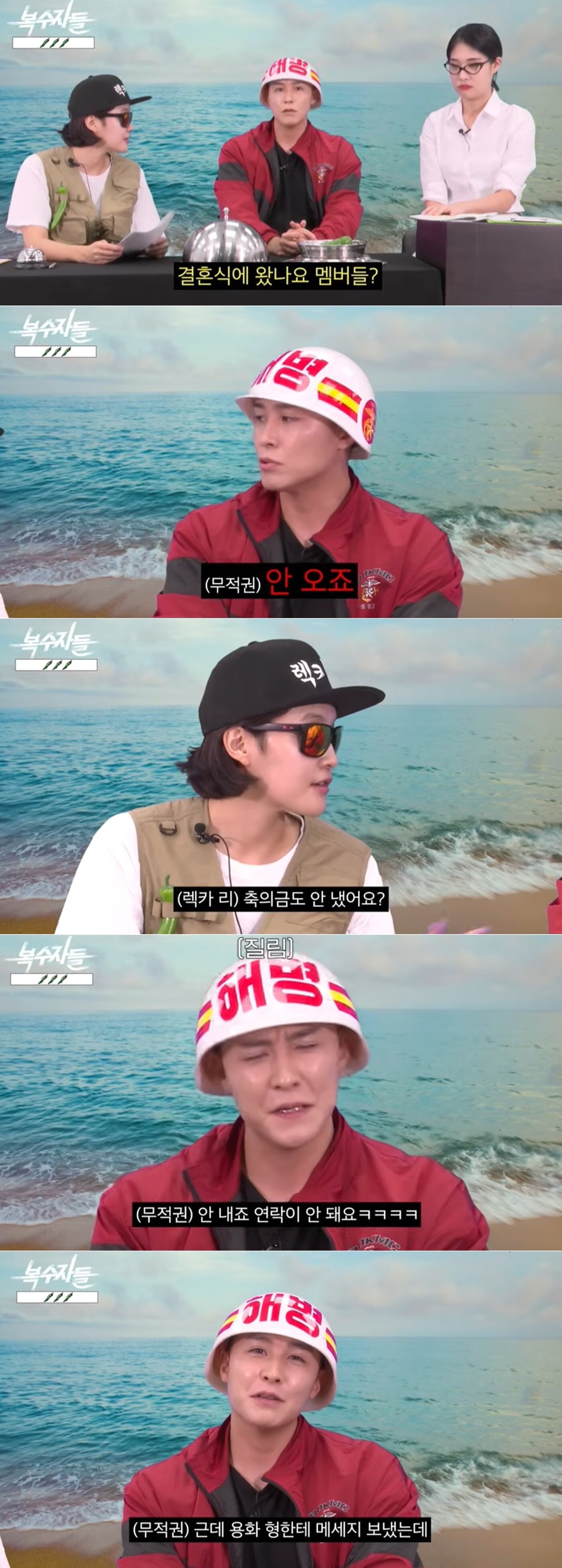 본문 이미지 - 유튜브 채널 '기웃기웃' 영상 갈무리