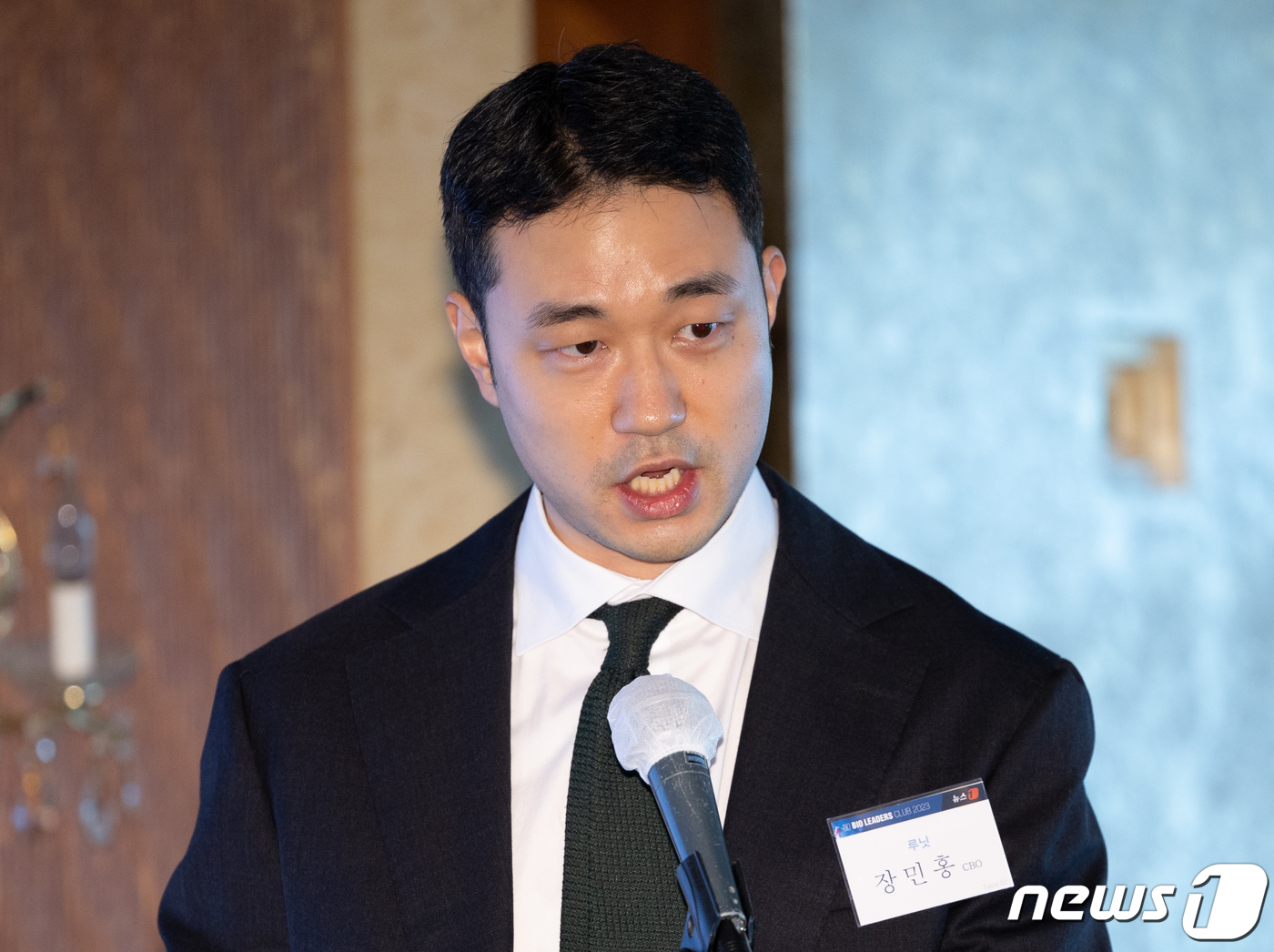 (서울=뉴스1) 이재명 기자 = 장민홍 루닛 CBO가 21일 오전 서울 중구 롯데호텔에서 열린 제20회 바이오 리더스 클럽에서 ‘인공지능을 통한 암 정복’을 주제로 기조발표를 하고 …