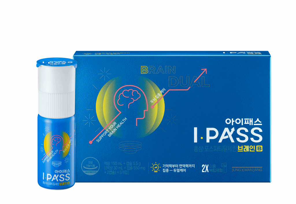 본문 이미지 - '아이패스 브레인'. (KGC인삼공사 제공)