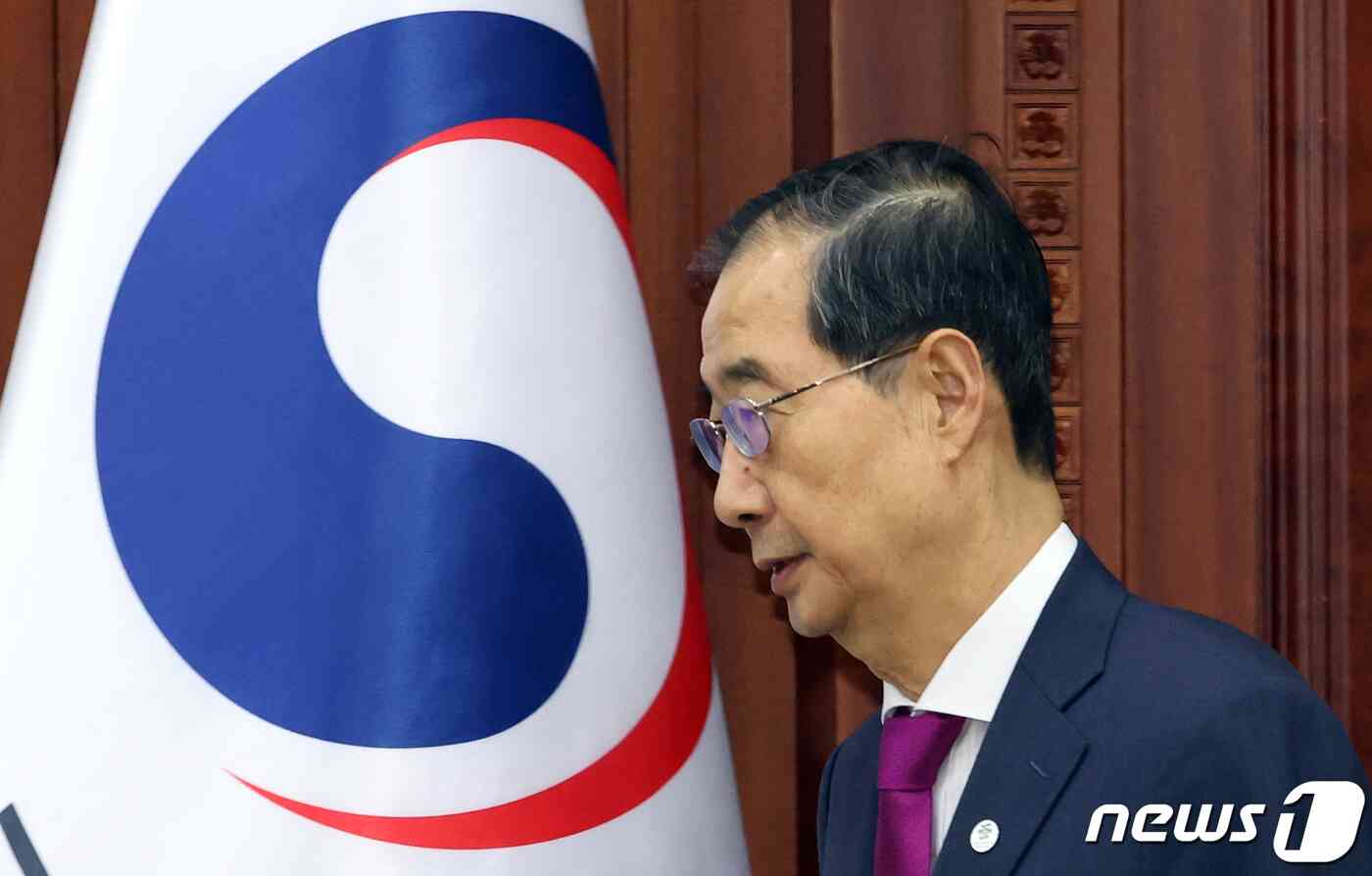 한덕수 국무총리가 21일 오후 서울 종로구 세종대로 정부서울청사에서 열린 국정현안관계장관회의에 참석하고 있다. 2023.9.21/뉴스1 © News1 김명섭 기자