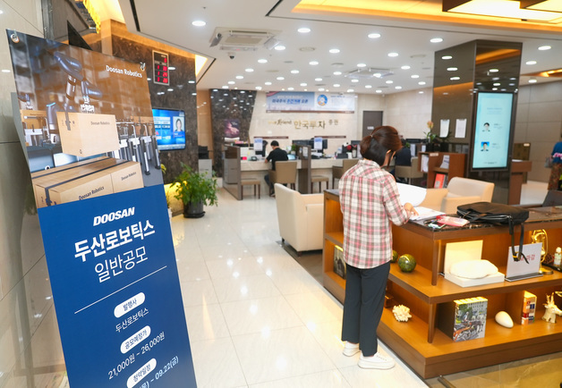 두산로보틱스, 2Q 매출 177억 원…전년 동기比 290% 증가