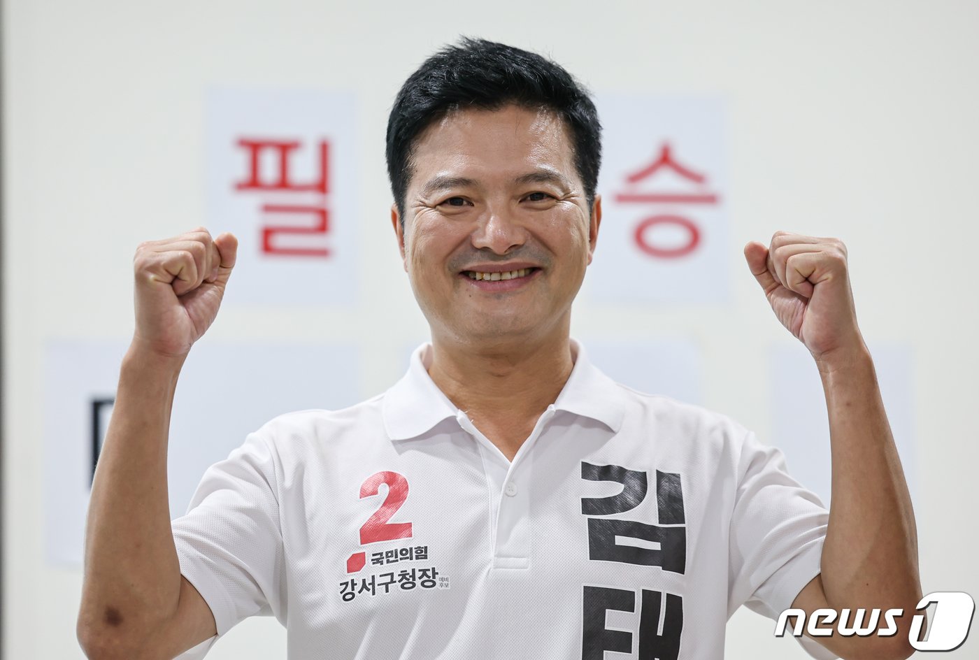 본문 이미지 - 김태우 국민의힘 강서구청장 보궐선거 후보가 21일 서울 강서구 김 후보 선거사무실에서 뉴스1과 인터뷰를 하고 있다. 2023.9.21/뉴스1 ⓒ News1 김도우 기자