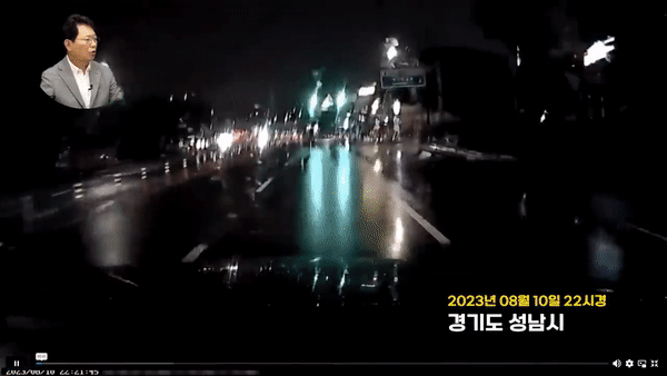 본문 이미지 - (유튜브 '한문철 TV' 갈무리)