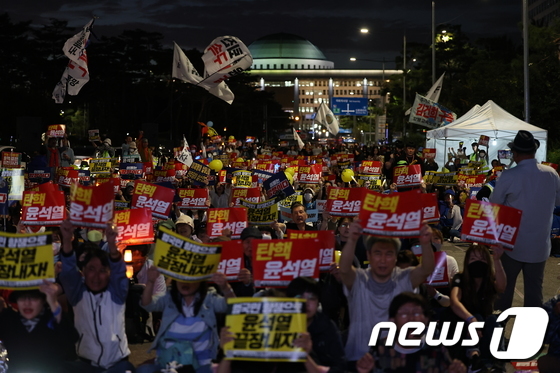 국회 앞 촛불집회