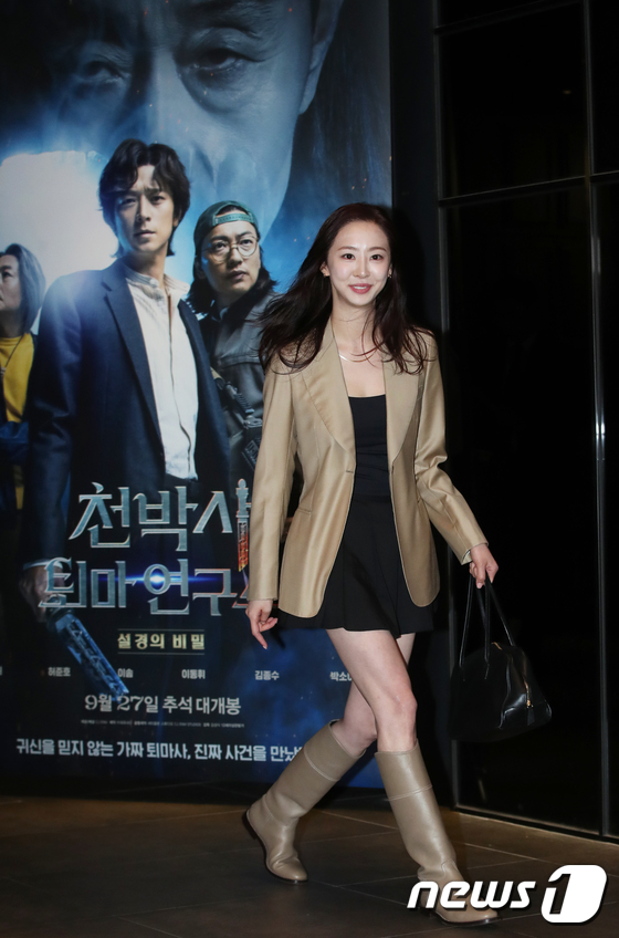 다솜, 서울드라마어워즈 마치고 영화관 나들이