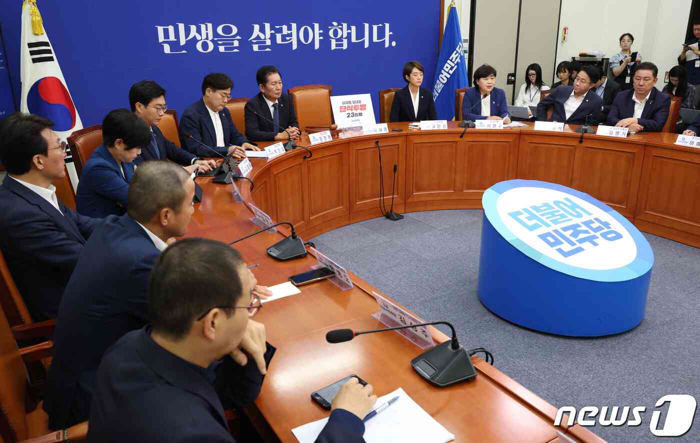 22일 서울 여의도 국회에서 열린 더불어민주당 최고위원회의가 열리고 있다. 2023.9.22/뉴스1 © News1 송원영 기자