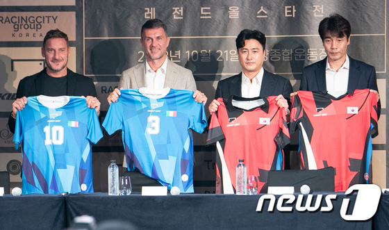 다시 만난 2002 월드컵 한·이탈리아 레전드