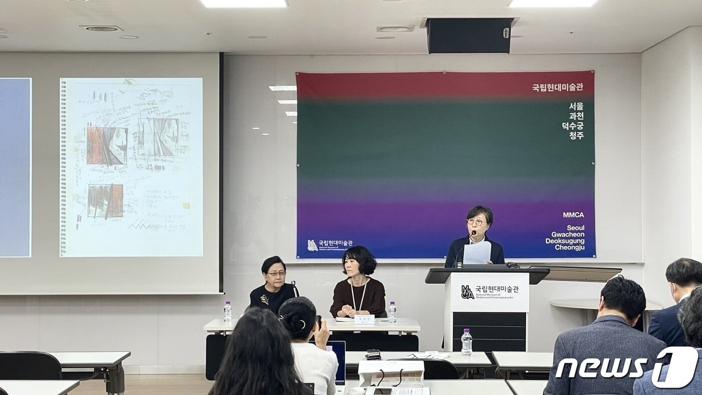 본문 이미지 - 김성희 신임 국립현대미술관장이 인사말을 하는 모습. 2023.9.21/뉴스1 ⓒ 뉴스1 김일창 기자