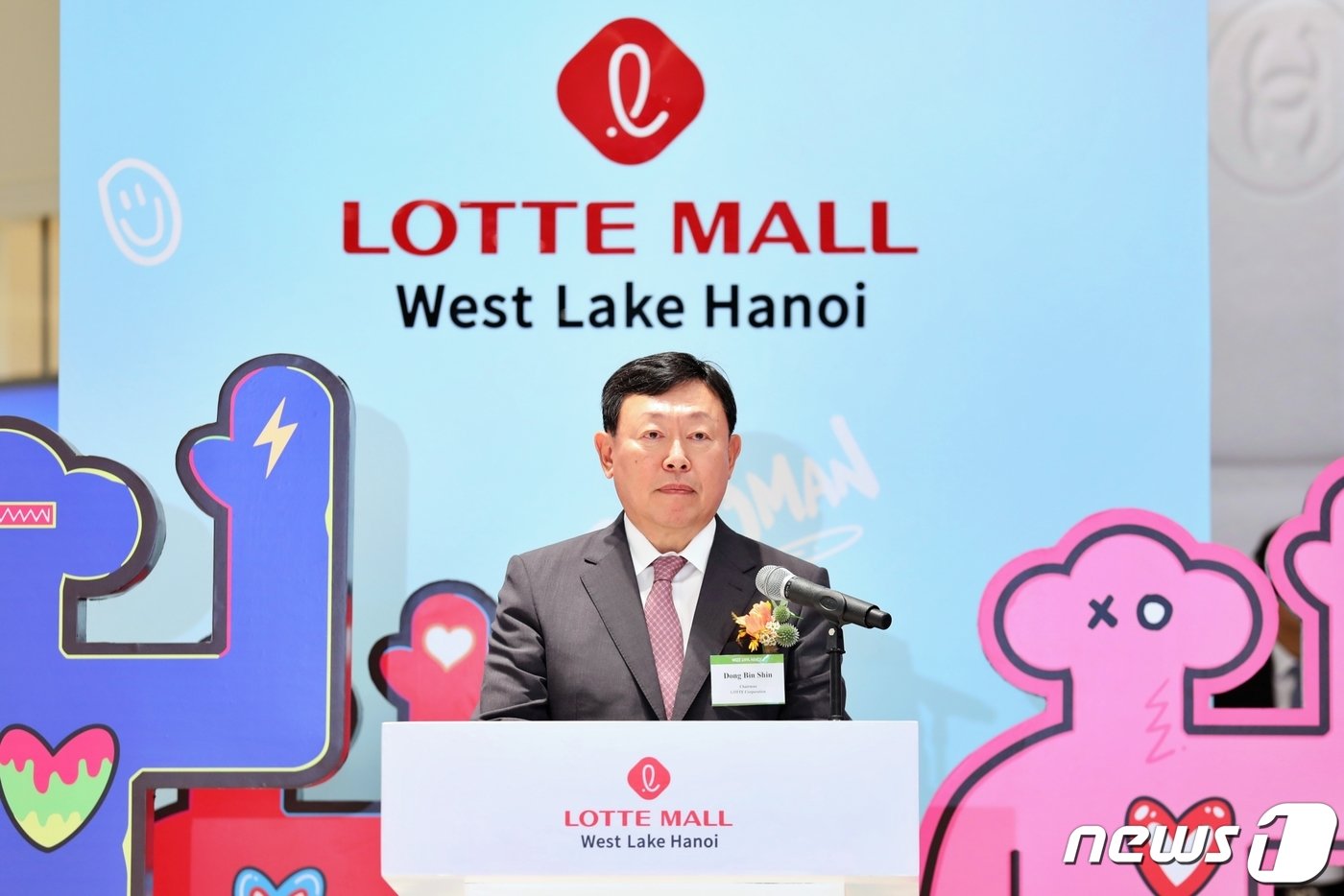 본문 이미지 - 신동빈 롯데그룹 회장(자료사진) (롯데 제공) 2023.9.22/뉴스1