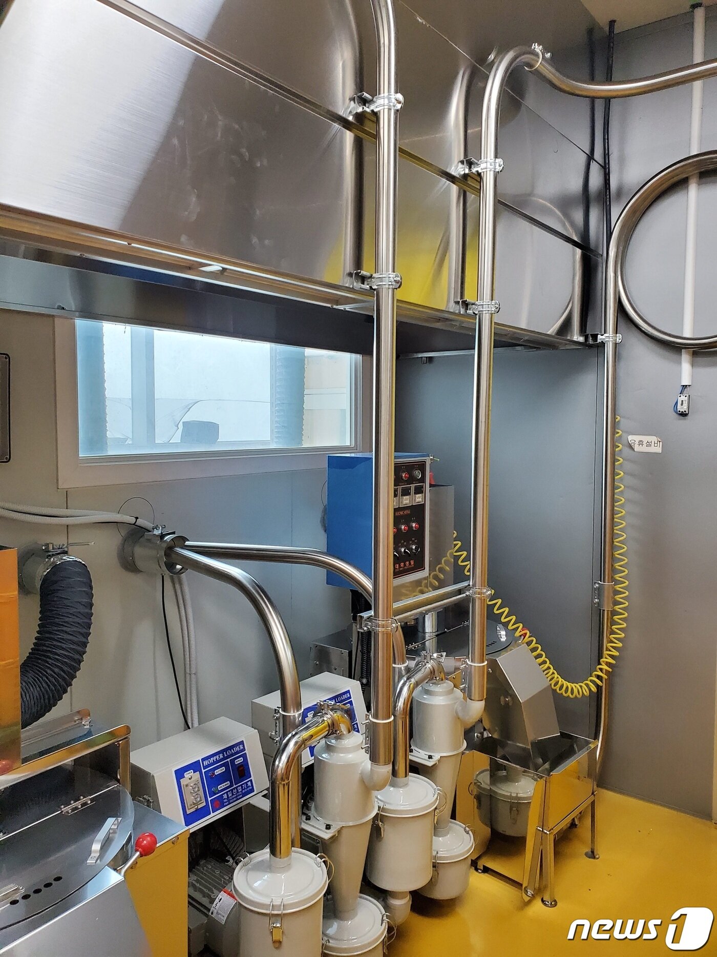 본문 이미지 - '그이름'의 제조 시설 모습(소상공인시장진흥공단 제공)