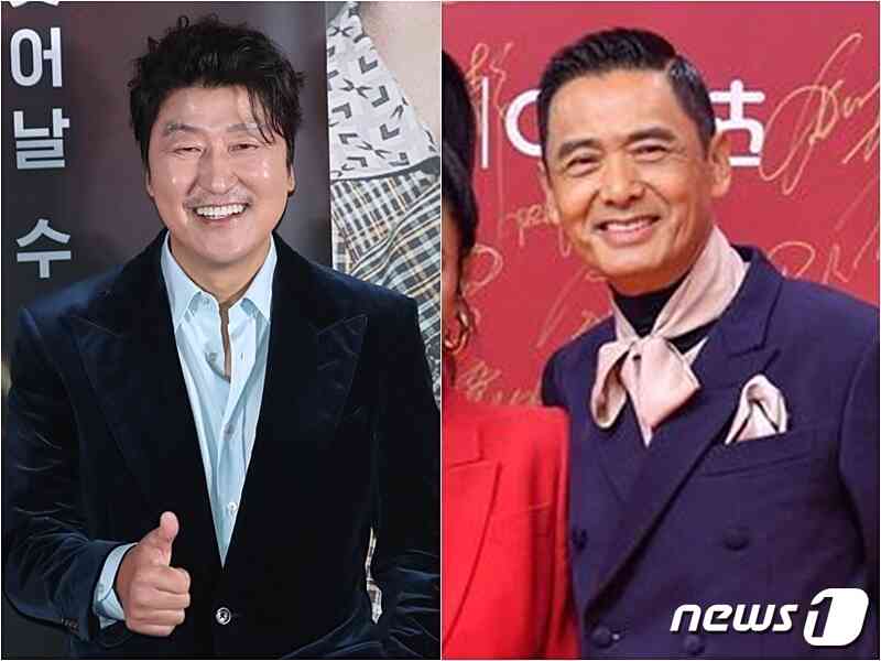 송강호(왼쪽),  저우룬파 / 샤진=뉴스1 DB ,  AFP=뉴스1