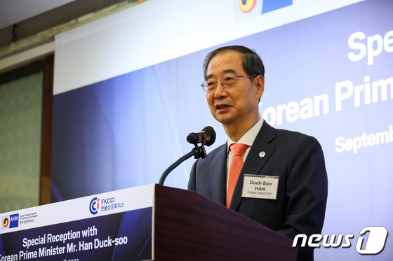 한덕수 총리, 한독상공회의소·한불상공회의소 공동만찬 참석