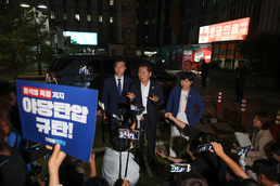 민주당 최고위원들, 이재명 대표 면담 브리핑