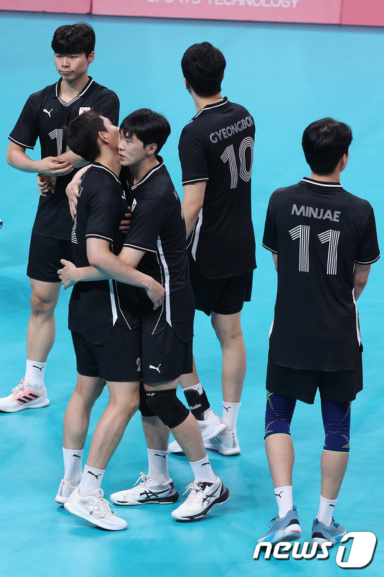 괜찮아