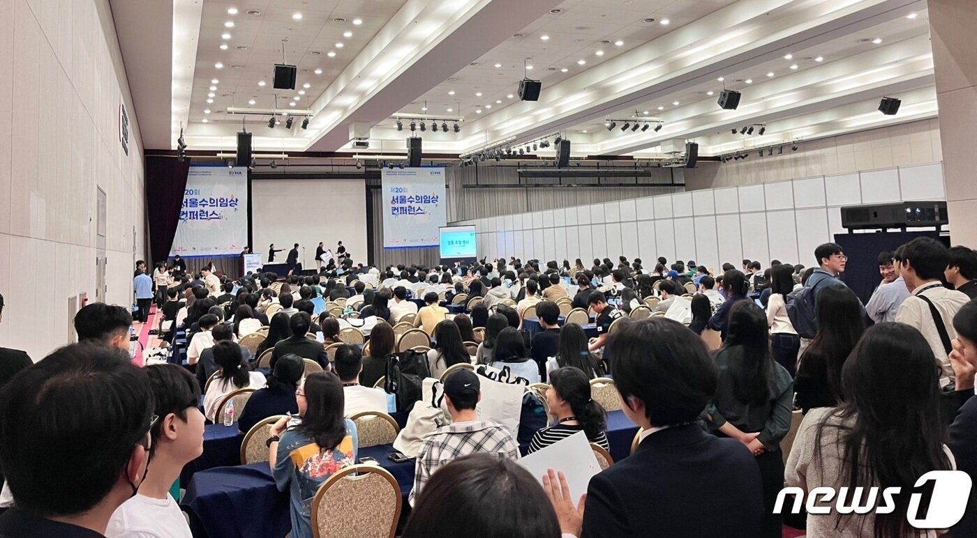 본문 이미지 - 제20회 서울수의임상콘퍼런스가 23일 서울 광진구 세종대학교에서 열렸다. ⓒ 뉴스1 한정원 인턴기자