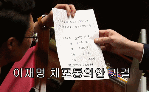 본문 이미지 -  