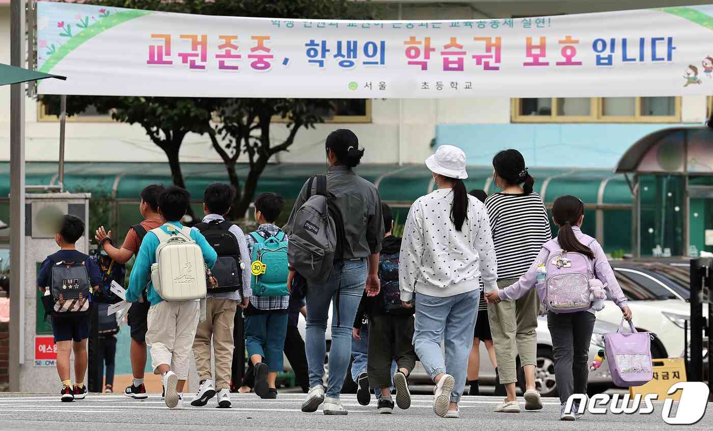 (사진은 기사 내용과 무관함) / 뉴스1 © News1