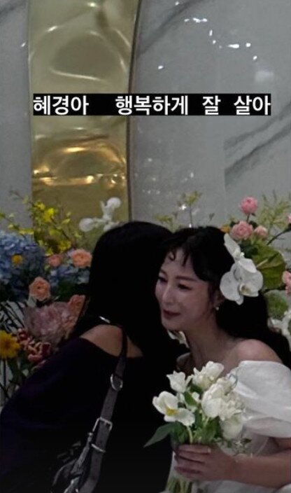 본문 이미지 - 사진=이효리 인스타그램