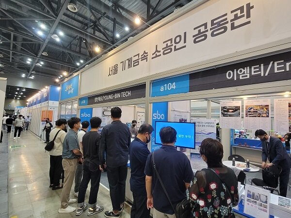 본문 이미지 - 사진제공=한국전람