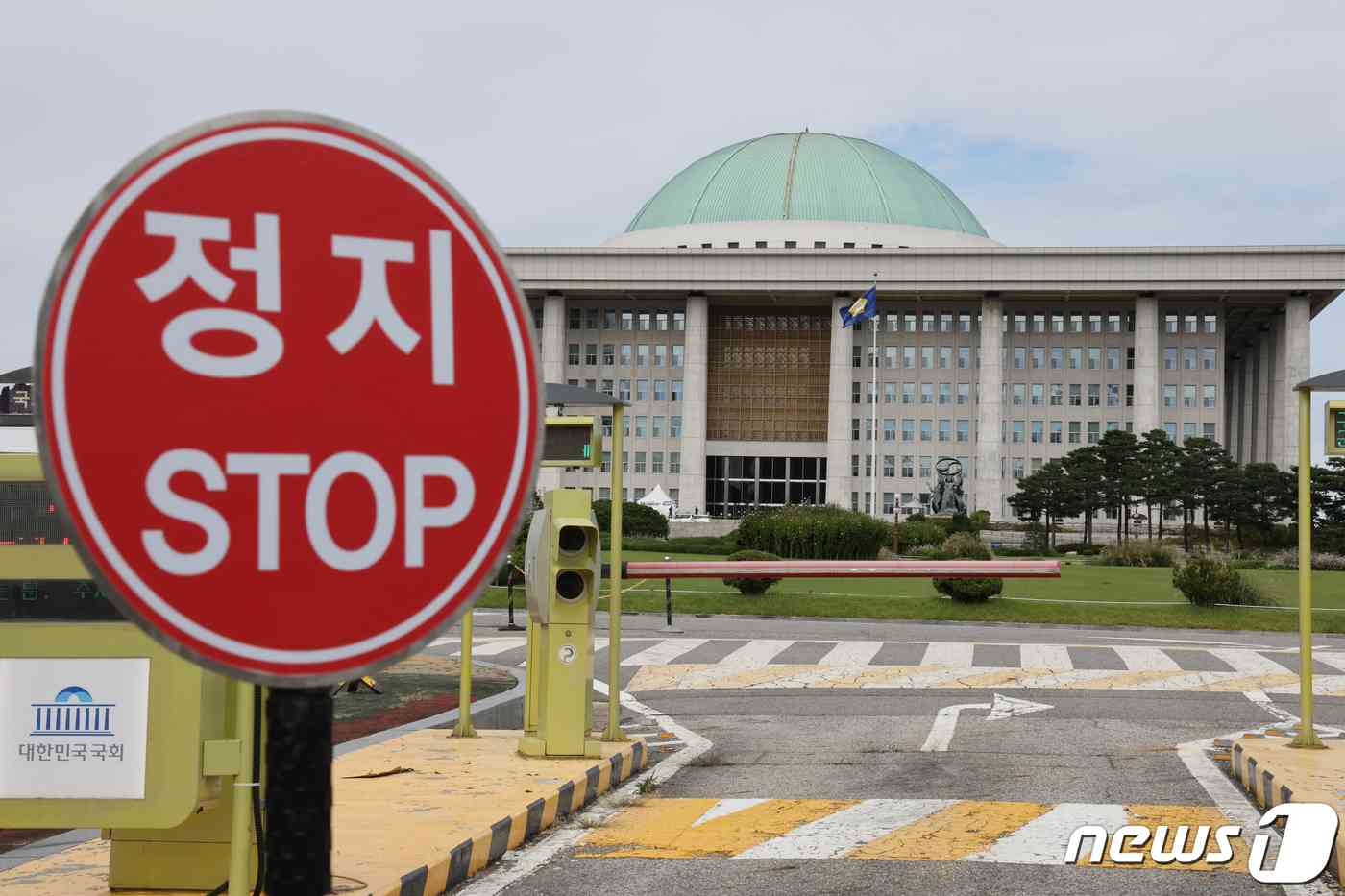  서울 여의도 국회의사당./뉴스1 © News1 송원영 기자