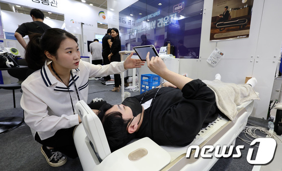 디시털헬스케어 라운지 체험
