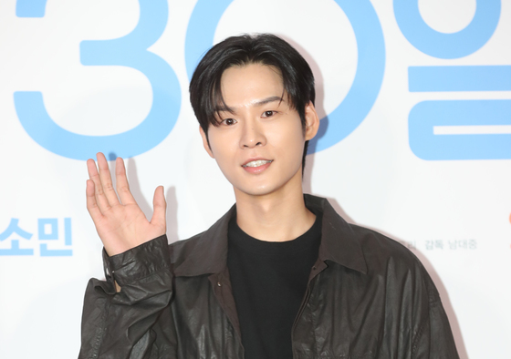[단독] 윤지온, 음주운전 적발…'아기가 생겼어요' 촬영 중 중도 하차