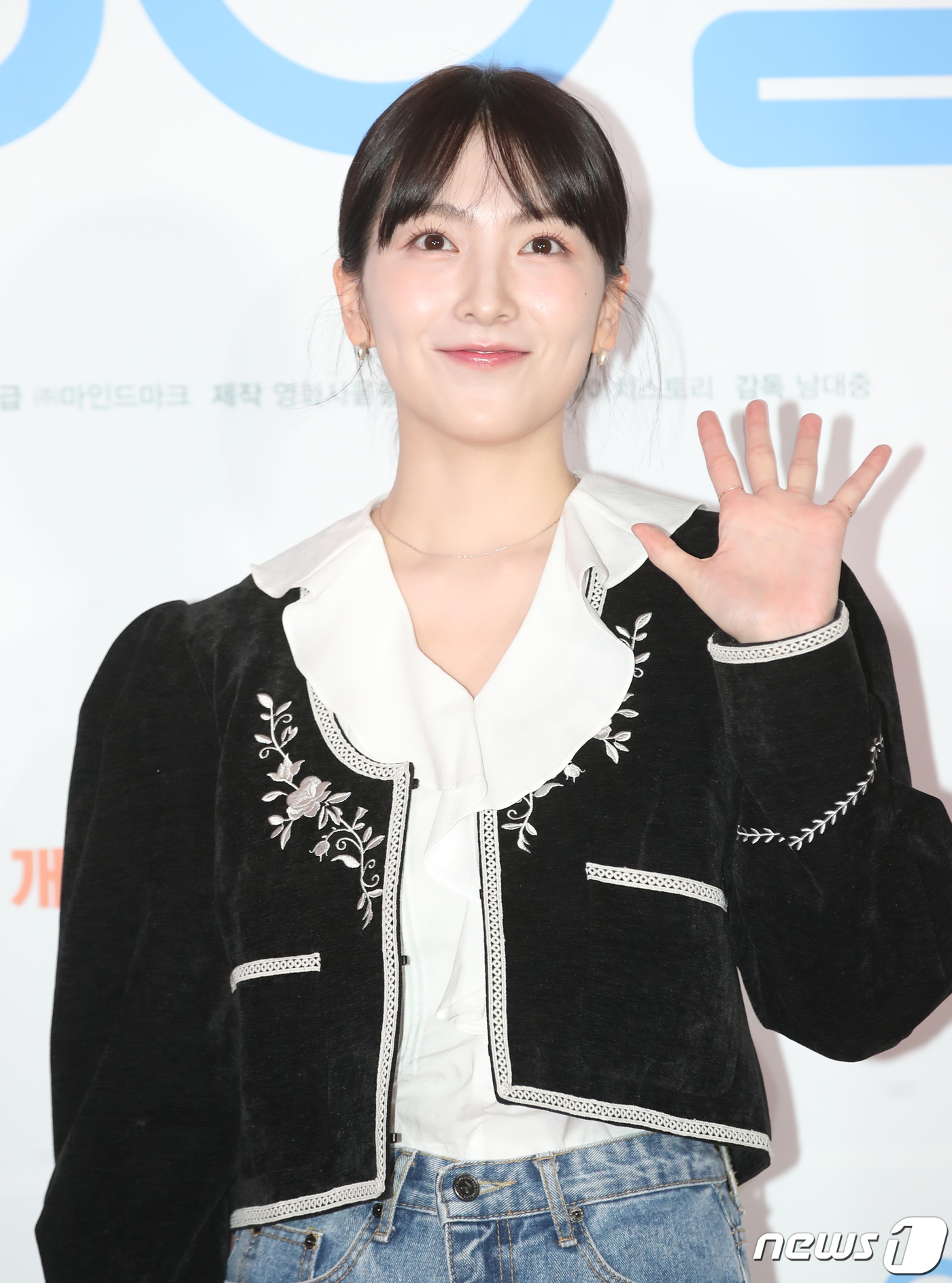 (서울=뉴스1) 권현진 기자 = 카라 강지영이 25일 오후 서울 강남구 코엑스 메가박스에서 열린 영화 ‘30일’ VIP 시사회에서 포즈를 취하고 있다.'30일'은 드디어 D-30, …