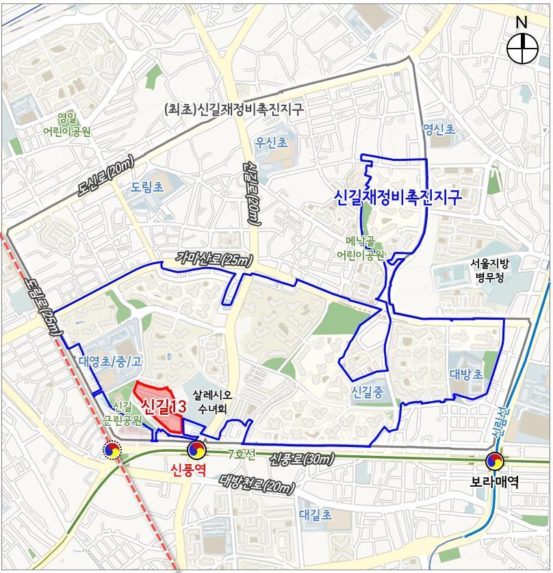 신길13구역 위치도&#40;서울시 제공&#41;.