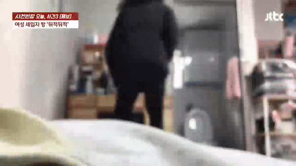 본문 이미지 - (JTBC 갈무리)