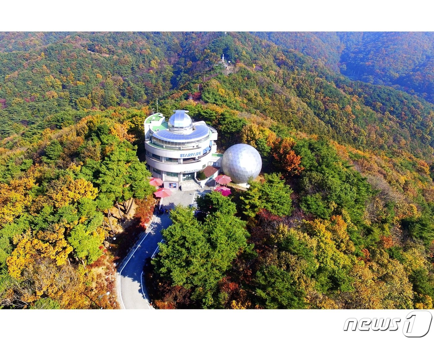 청양 칠갑산천문대. /뉴스1