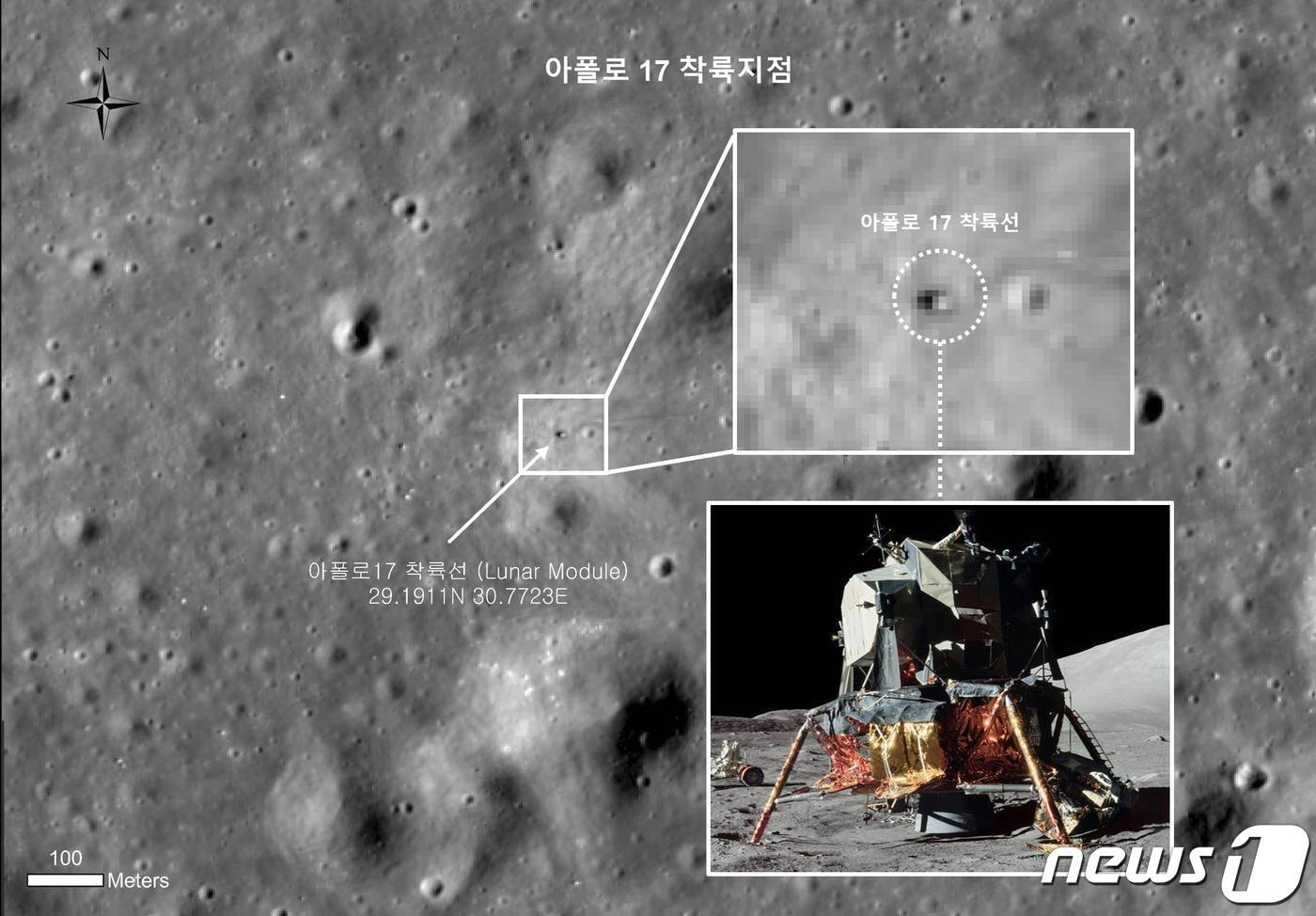 본문 이미지 - 지난 3월30일 다누리의 아폴로 17호 착륙지 촬영 사진.(항우연 제공)/뉴스1