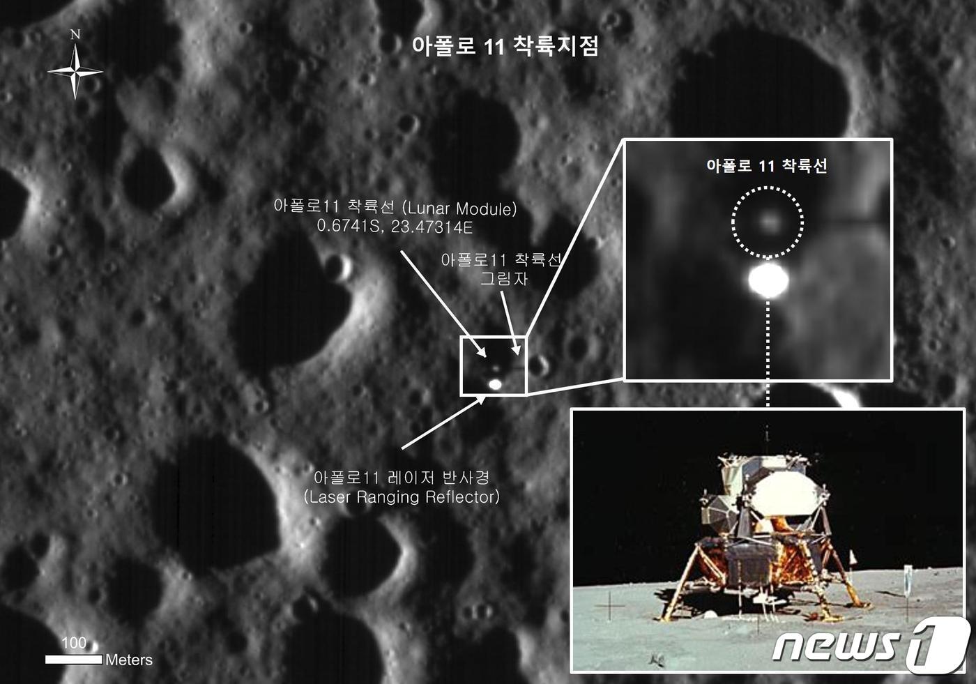 본문 이미지 - 지난 5월10일 다누리의 아폴로 11호 착륙지 촬영 사진.(항우연 제공)/뉴스1