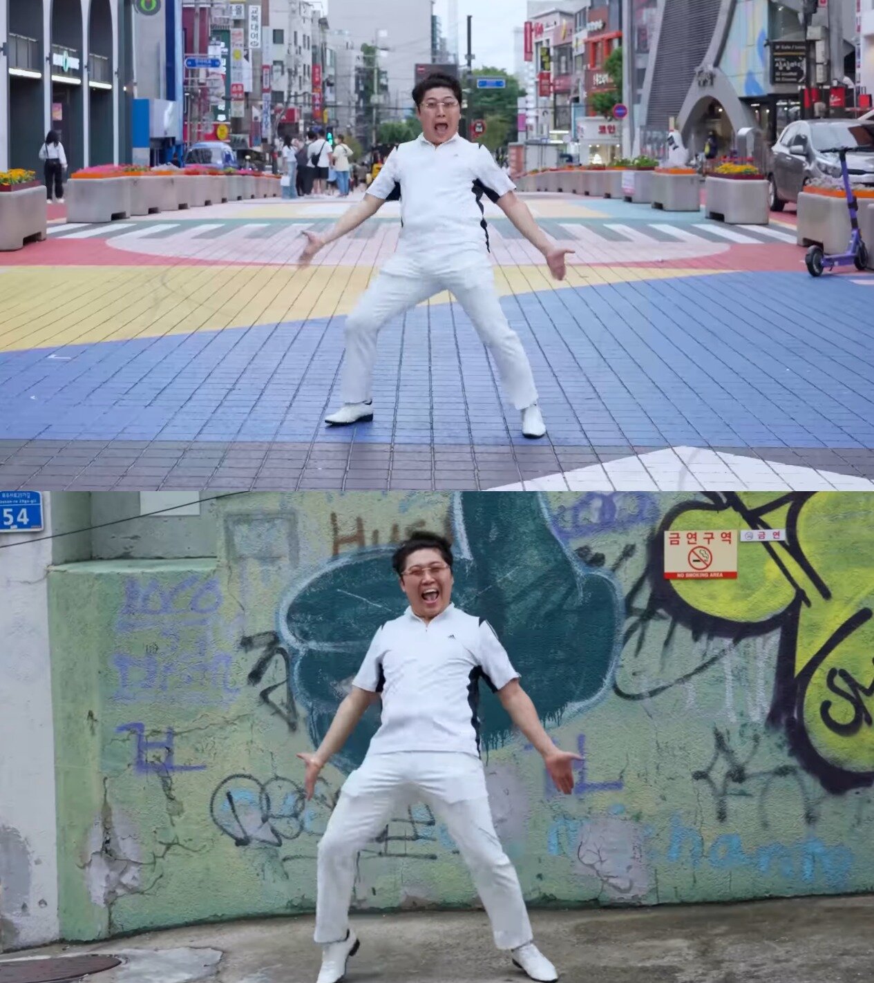 본문 이미지 - (유튜브 갈무리)