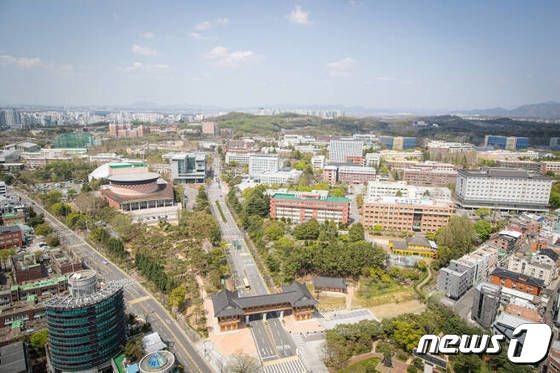 전북대학교 캠퍼스 전경/뉴스1