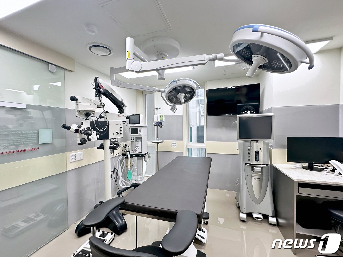 본문 이미지 - VIP동물의료센터 청담점 안과센터 수술실&#40;VIP동물의료센터 제공&#41; ⓒ 뉴스1