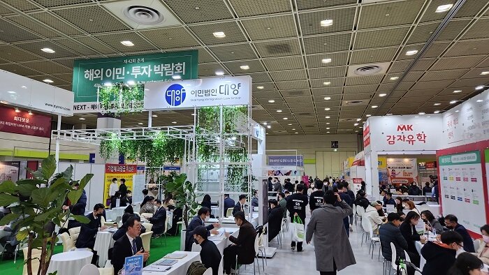본문 이미지 - 사진제공 = 한국전람