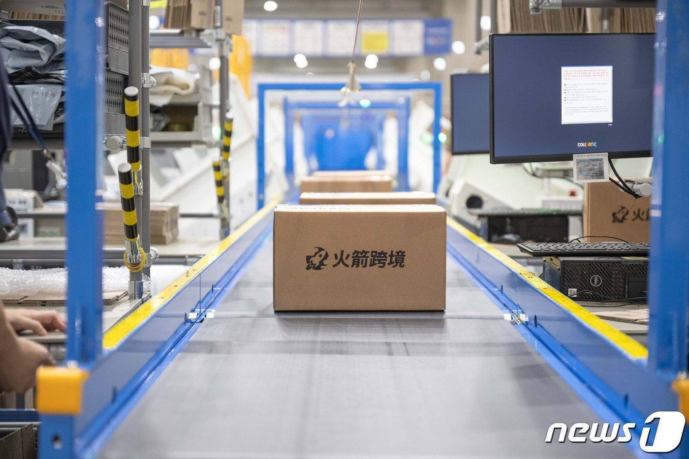 본문 이미지 -  대만 현지 쿠팡 로켓배송.(쿠팡 홈페이지)
