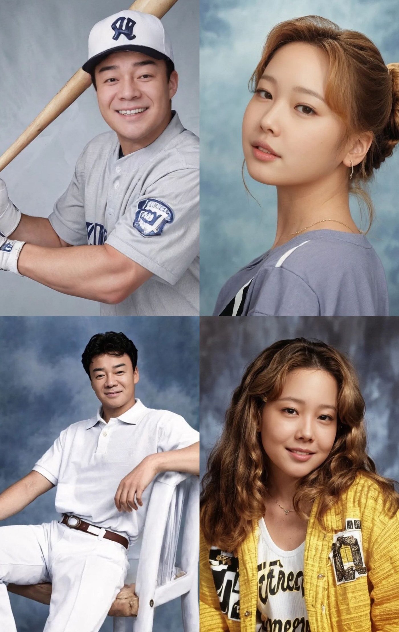 본문 이미지 - (소유진 인스타그램 갈무리)