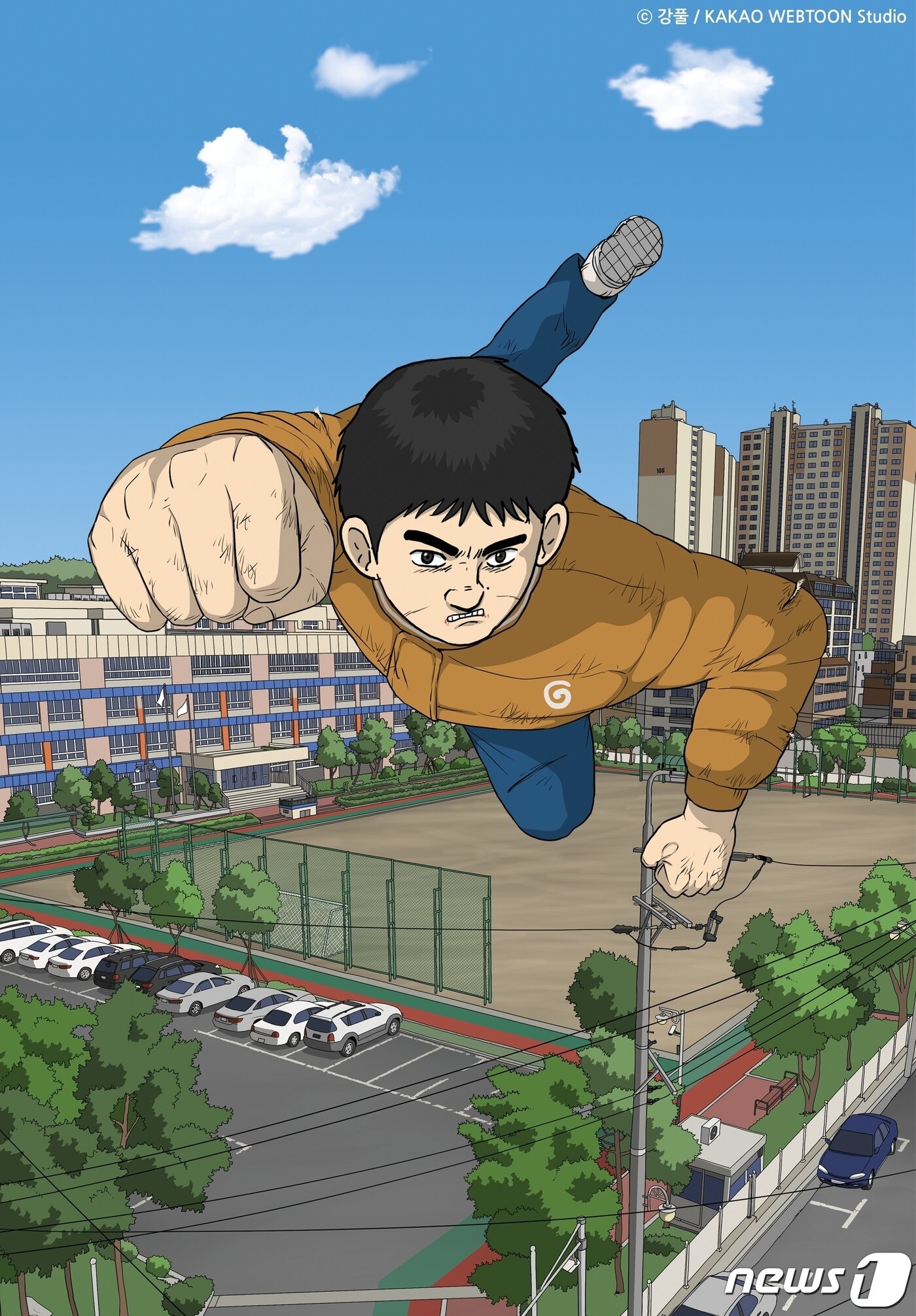 본문 이미지 - 카카오웹툰 '무빙' (카카오엔터테인먼트 제공)