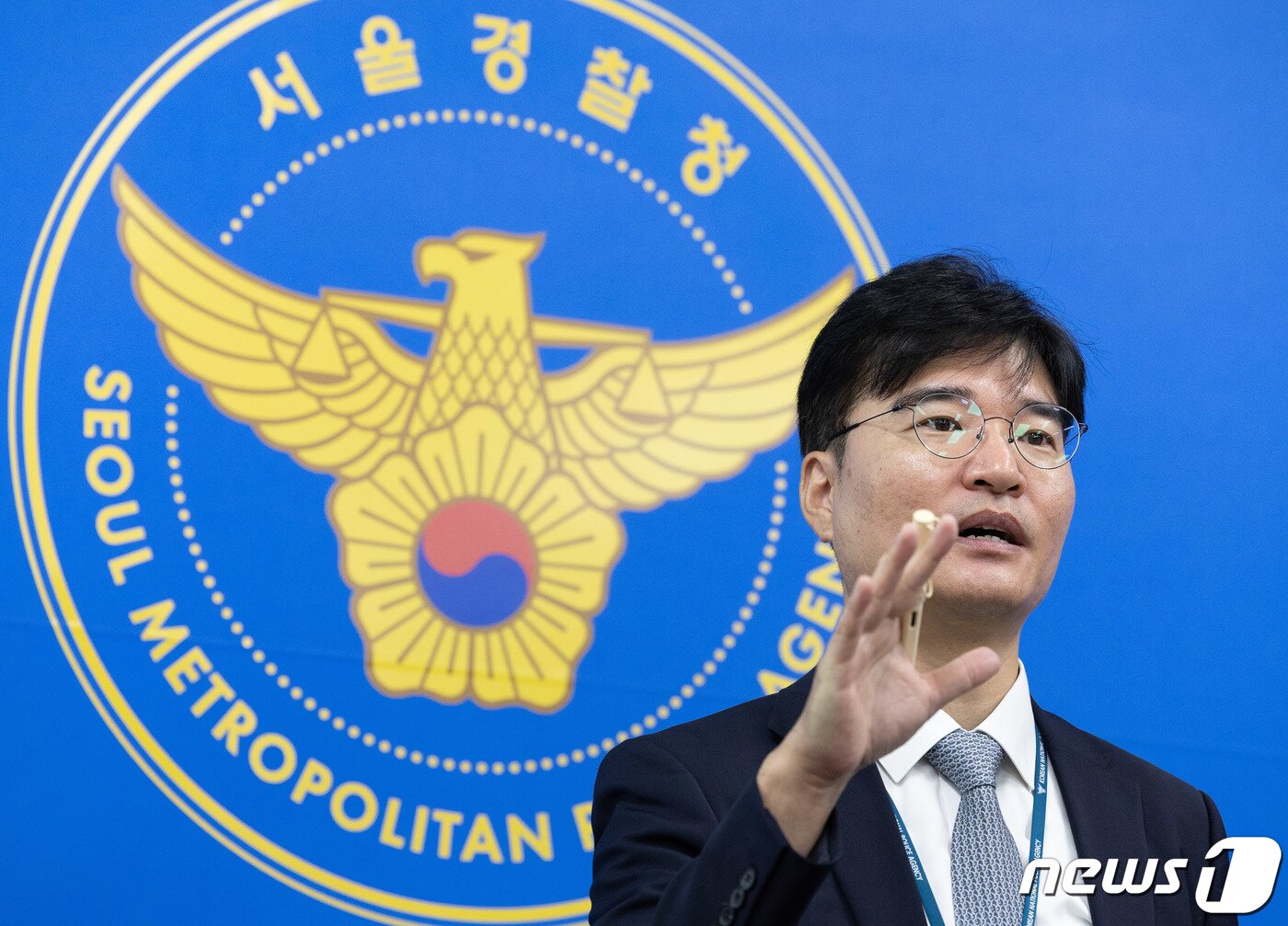 본문 이미지 - 배은철 서울경찰청 광역수사단 광역범죄수사2계장. ⓒ 뉴스1 이재명 기자