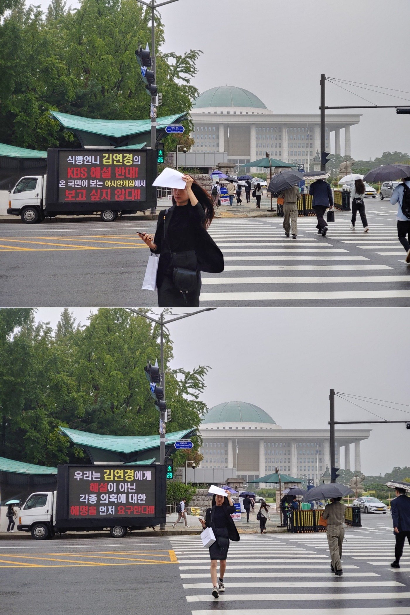 이재영 팬덤 &#39;재영타임&#39; 제공