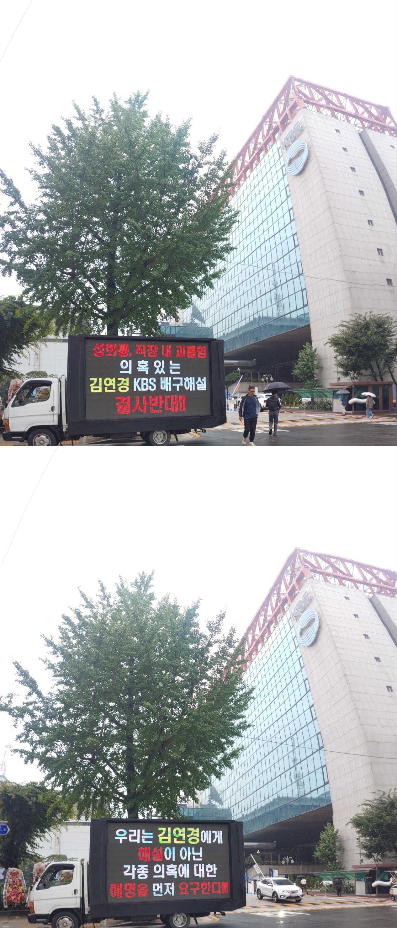 본문 이미지 - 이재영 팬덤 '재영타임' 제공