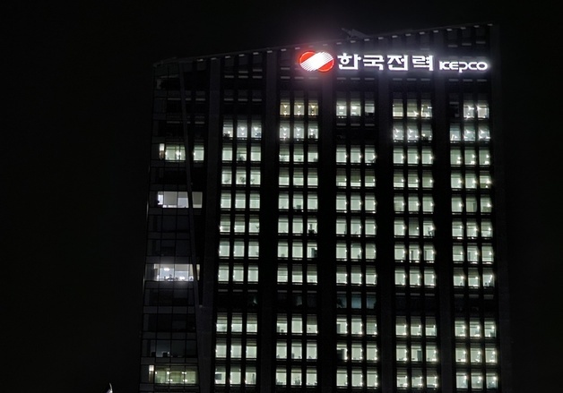 한전, 1분기 실적 선방 전망…중동발 영향은 하반기 본격화