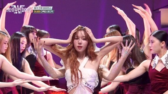 본문 이미지 - Mnet '스트릿 우먼 파이터2' 캡처