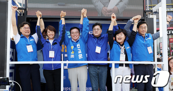 진교훈 민주당 강서구청장 후보 선대위 출정식