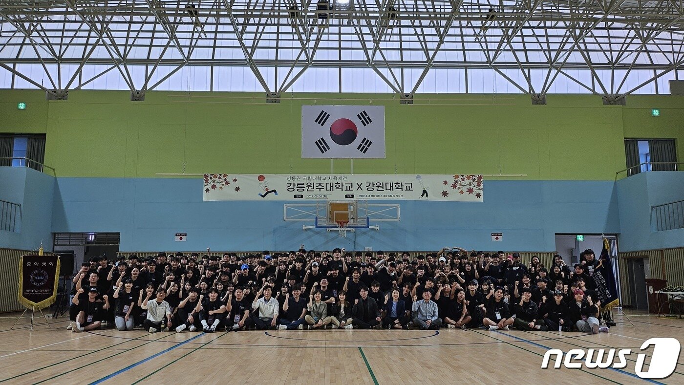 본문 이미지 - 강원대 삼척캠퍼스와 강릉원주대 학생 스포츠 교류전.(강원대 제공)