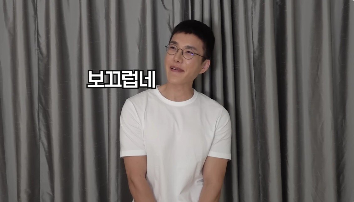 본문 이미지 - (유튜브 갈무리)