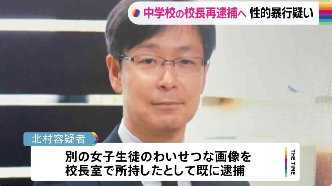 (TBS 뉴스 갈무리)
