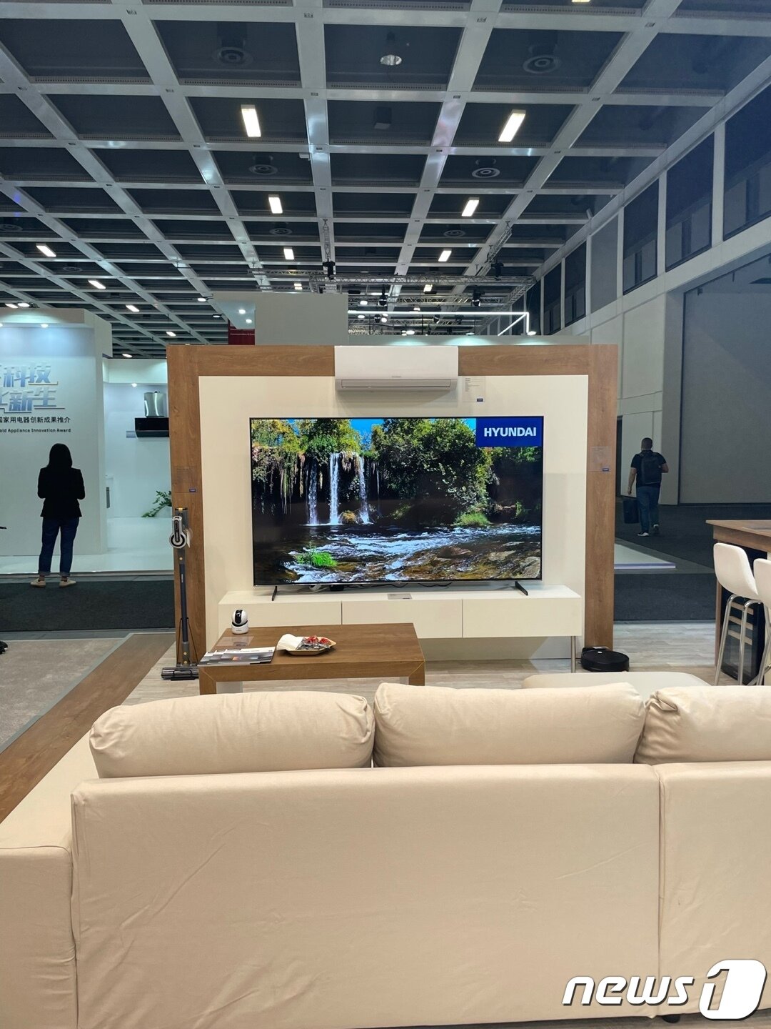 본문 이미지 - 현대전자 IFA 부스에 현대 TV가 전시돼 있다. 2023.9.1/뉴스1 ⓒ News1 강태우 기자
